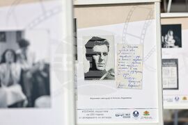 Бургас - "Многоликият Апостол Карамитев" - изложба