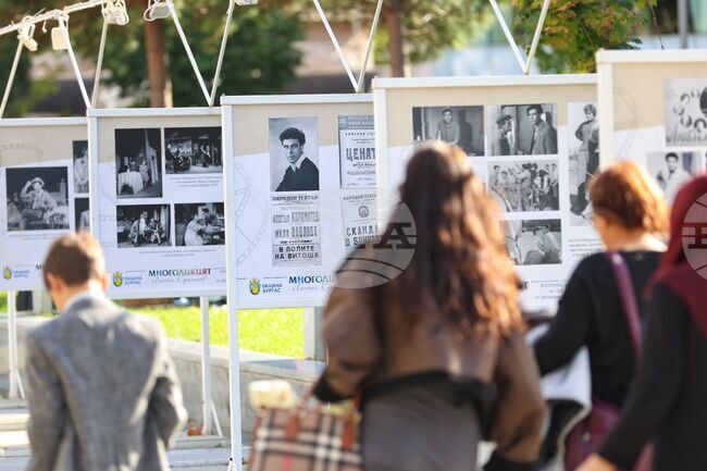 Бургас - "Многоликият Апостол Карамитев" - изложба