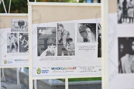 Бургас - "Многоликият Апостол Карамитев" - изложба