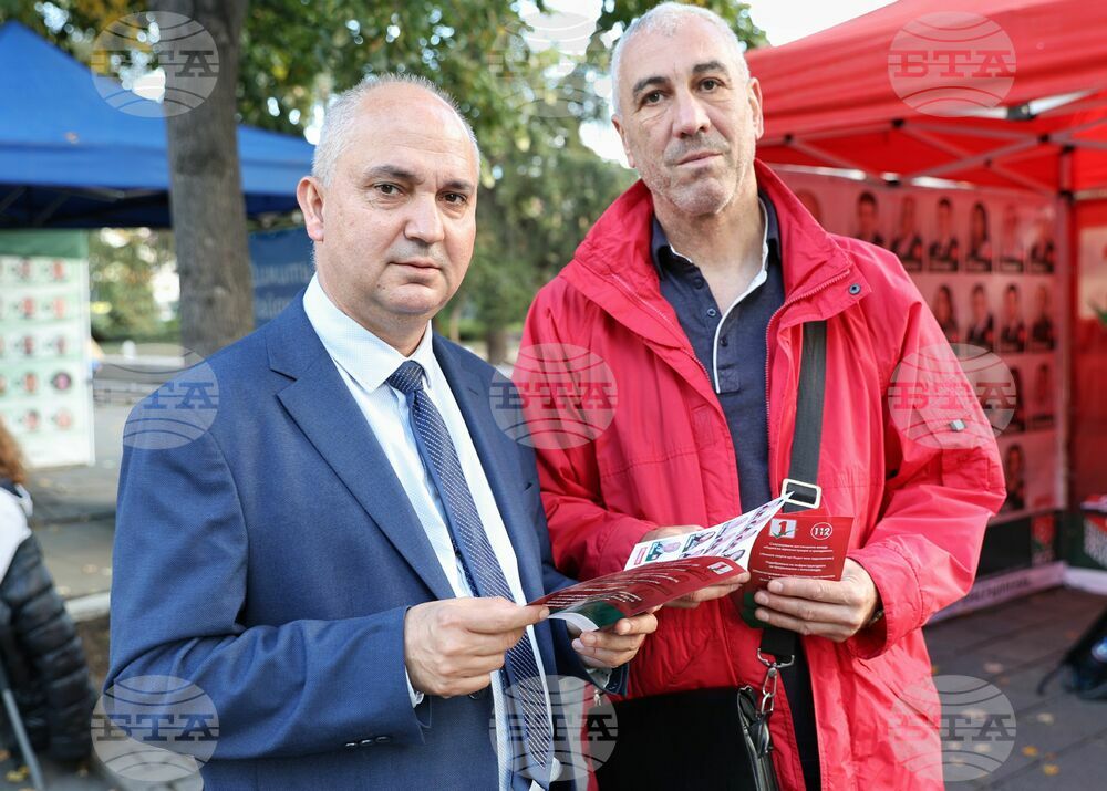 Бургас - БСП - местни избори - кампания