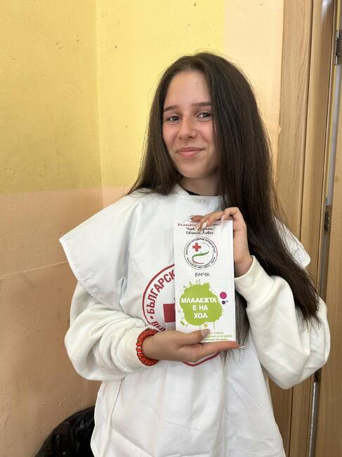 Младите червенокръсци от Ловеч промотират доброволчеството