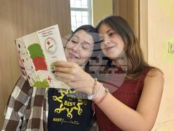 Снимка: Община Ловеч