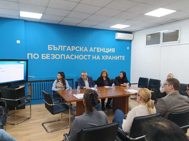 С информационен ден беше представен проектът „Оптимизация и електронизация на регистрите и работните процеси в БАБХ“