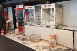 Търговски обект - пожар