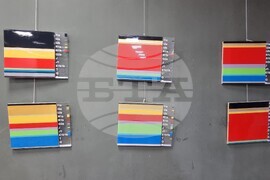 Видин - изложба - "Тъга по изгубената модерност"