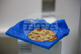 Благоевград - изложба