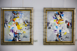 Благоевград - изложба