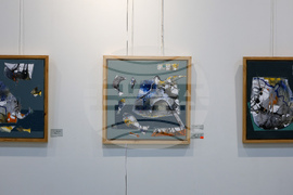 Благоевград - изложба