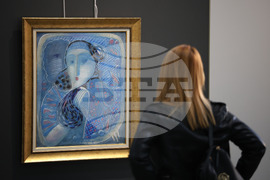 Благоевград - изложба