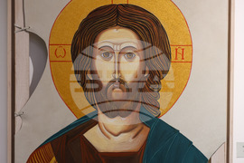 Благоевград - изложба