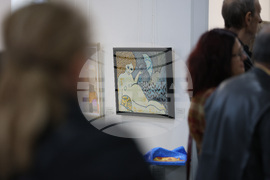 Благоевград - изложба