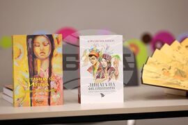 Бургас - Наталия Бояджиева - книги - представяне