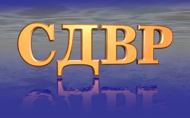 Ръководството на СДВР призовава Столична община да се извърши преценка за целесъобразност от провеждане на допълнително събитие, заявено за 15 май т.г.