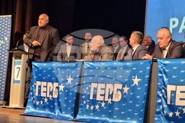 Смолян - ГЕРБ - кампания