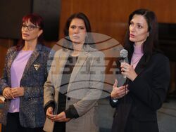 Снимка: МВнР