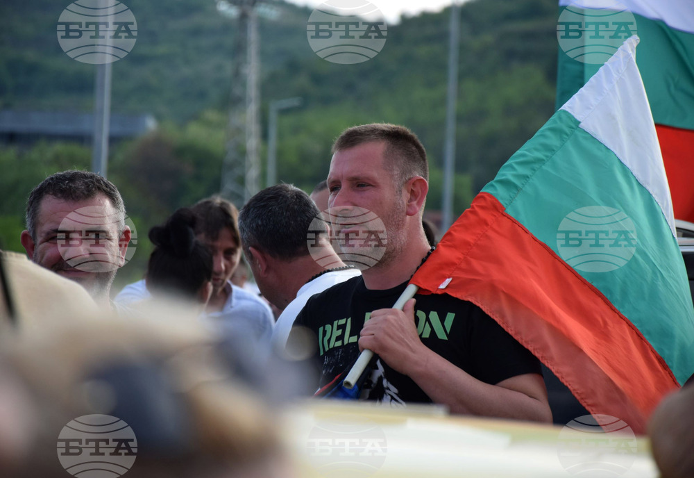 Благоевград - АМ Струма - протест