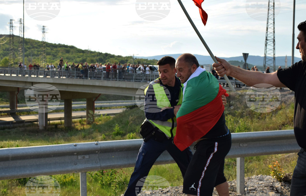 Благоевград - АМ Струма - протест