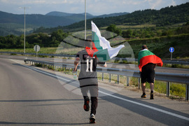 Благоевград - АМ Струма - протест