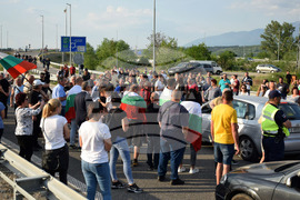 Благоевград - АМ Струма - протест