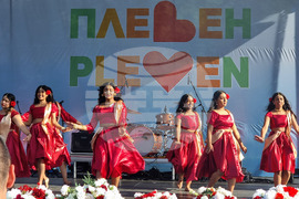 Плевен - Ден на народите - Медицински университет 