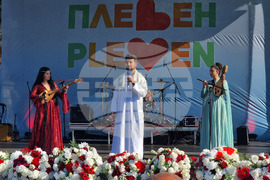 Плевен - Ден на народите - Медицински университет
