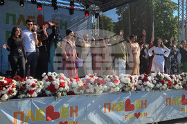 Плевен - Ден на народите - Медицински университет 
