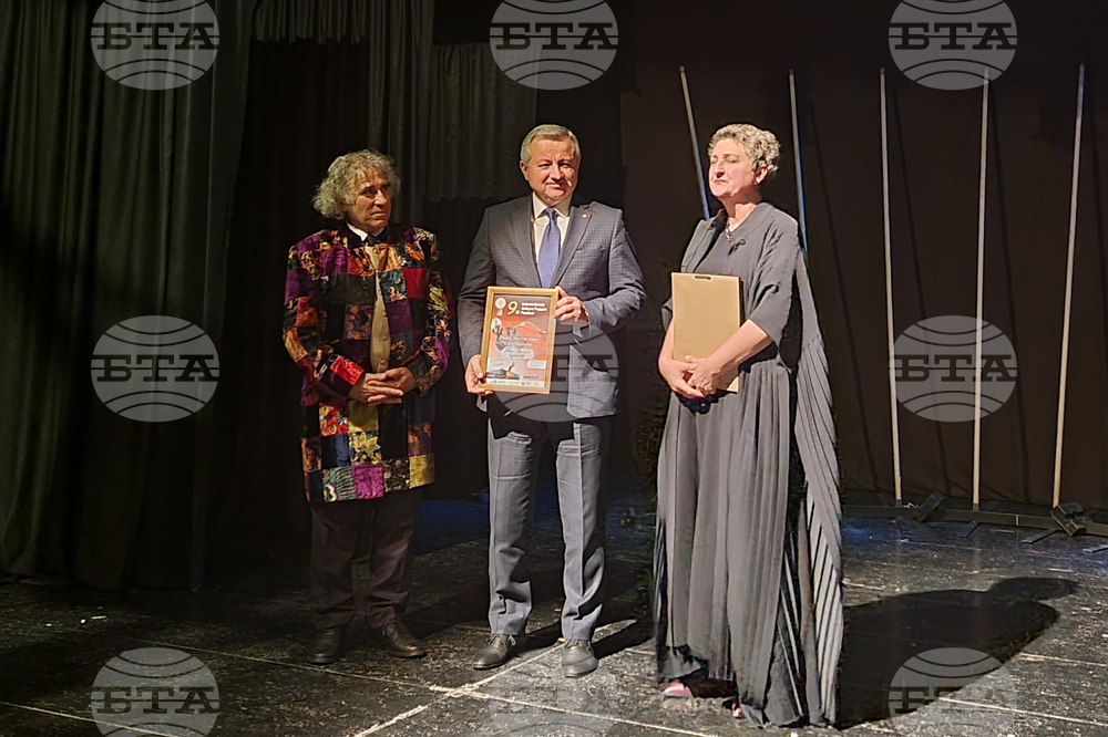 Турция - Международен куклен фестивал - Държавен куклен театър – Варна - „Косачи“