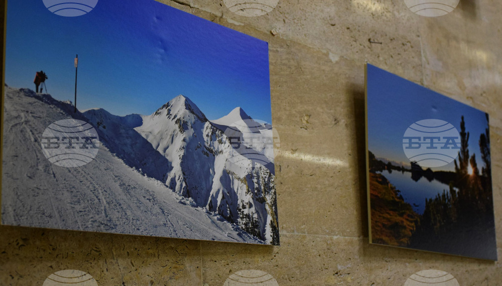 Благоевград - Емил Михайлов - паметна изложба