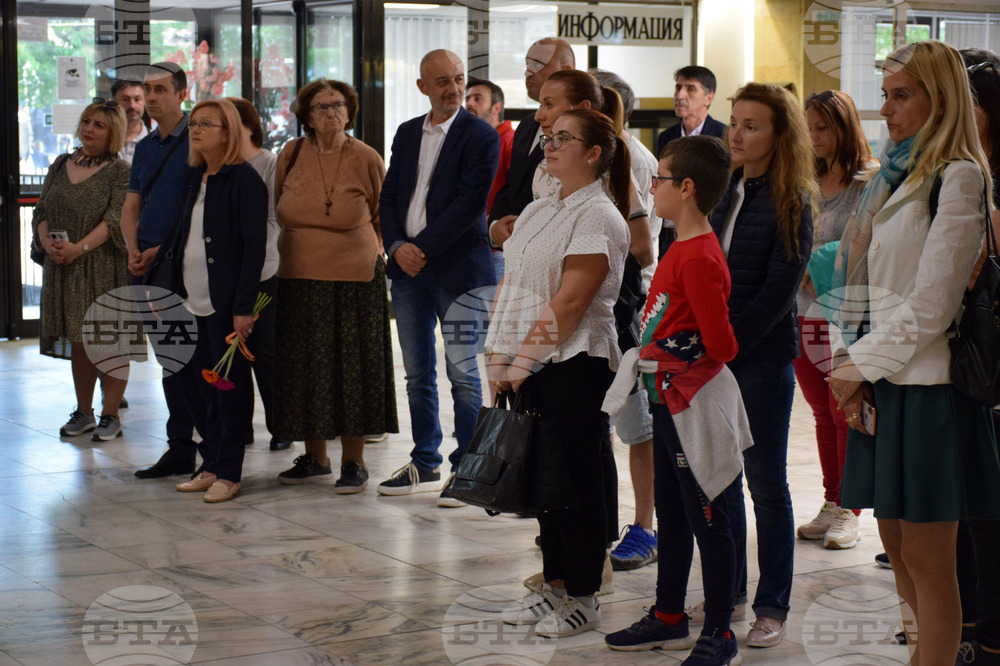 Благоевград - Емил Михайлов - паметна изложба