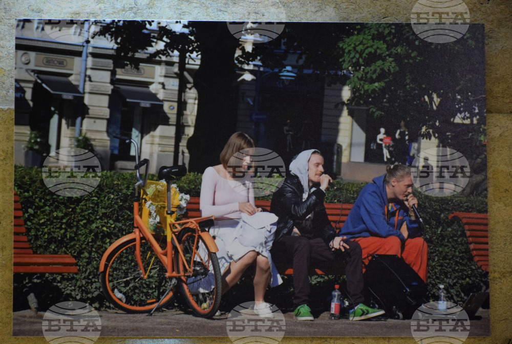 Благоевград - Емил Михайлов - паметна изложба