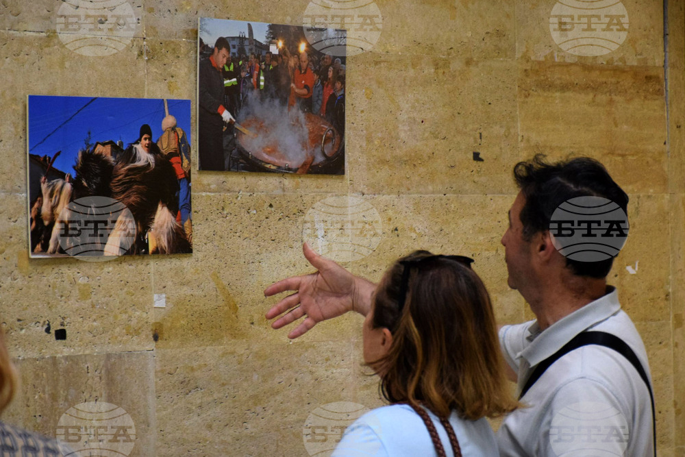 Благоевград - Емил Михайлов - паметна изложба