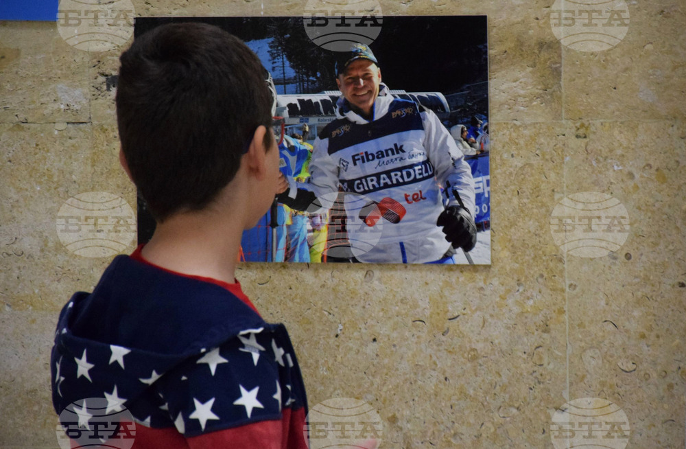 Благоевград - Емил Михайлов - паметна изложба