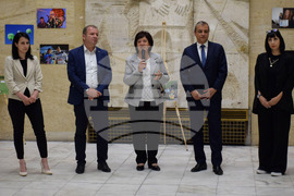 Благоевград - Емил Михайлов - паметна изложба