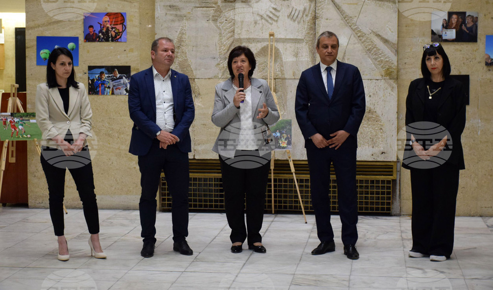 Благоевград - Емил Михайлов - паметна изложба