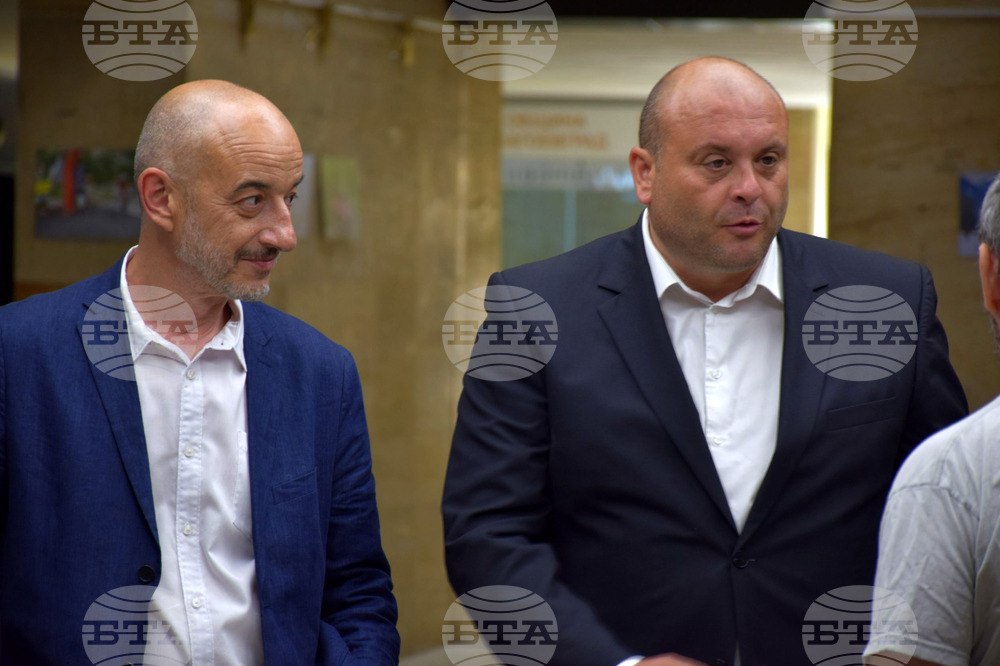 Благоевград - Емил Михайлов - паметна изложба