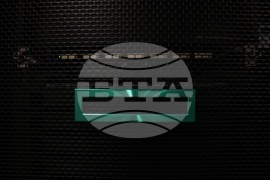 Суперкомпютър „Хемус“ - откриване