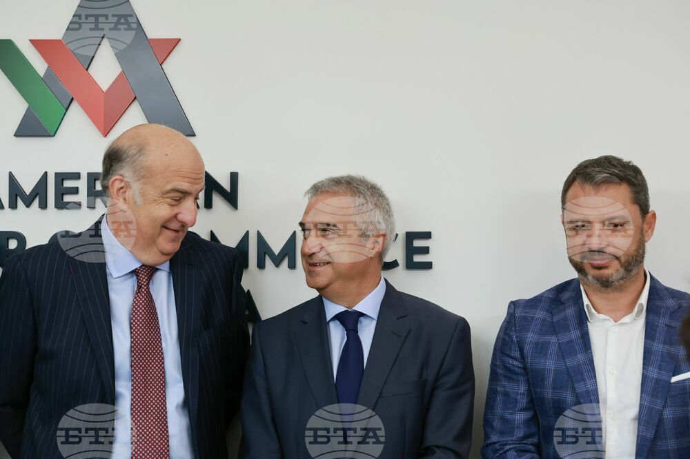 Американска търговска камара в България - Westinghouse - споразумения за партньорство