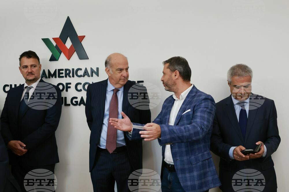 Американска търговска камара в България - Westinghouse - споразумения за партньорство