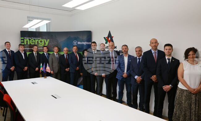 Американска търговска камара в България - Westinghouse - споразумения за партньорство