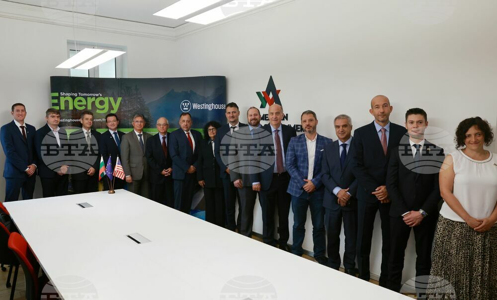 Американска търговска камара в България - Westinghouse - споразумения за партньорство
