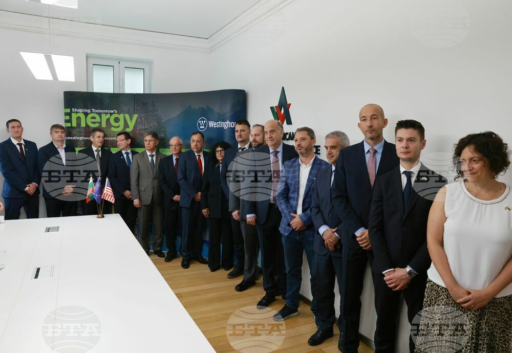 Американска търговска камара в България - Westinghouse - споразумения за партньорство