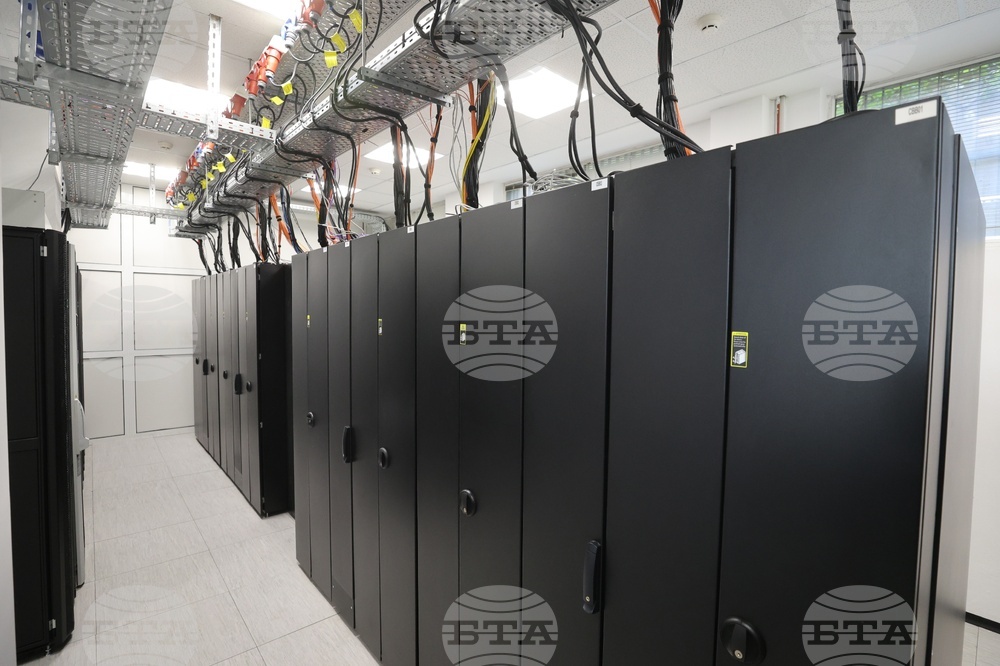 Суперкомпютър „Хемус“ - откриване