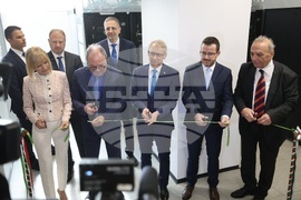 Суперкомпютър „Хемус“ - откриване