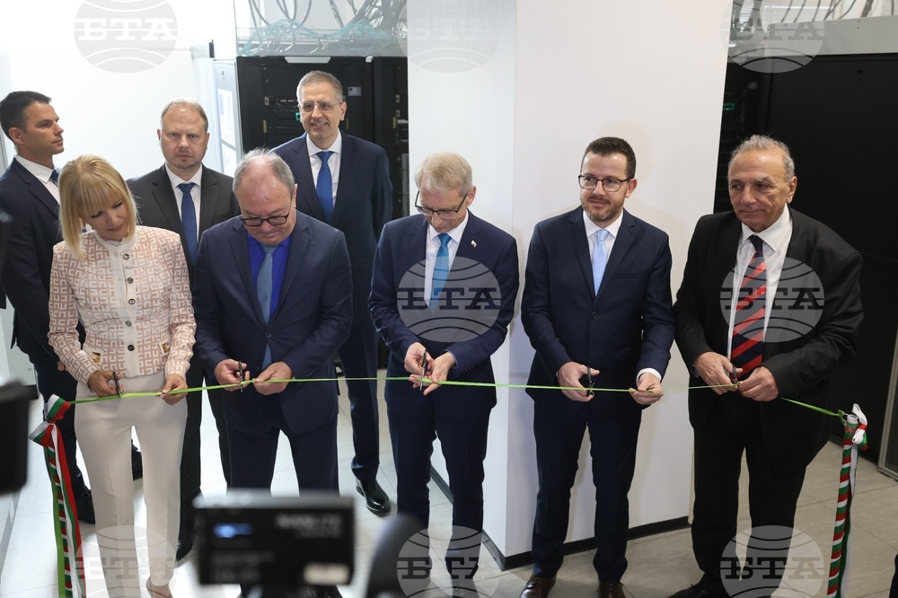 Суперкомпютър „Хемус“ - откриване