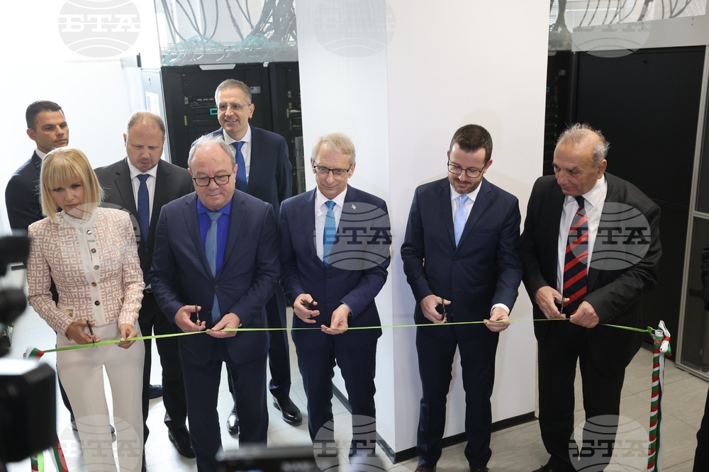 PM, Academy of Sciences President Launch Bulgarian Supercomputer