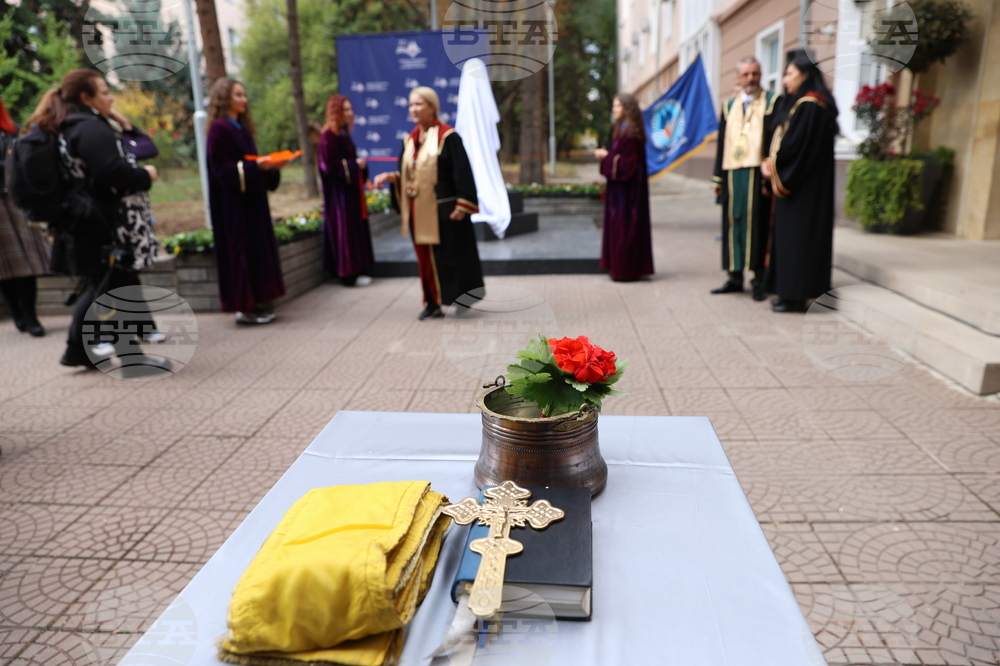 Минно-геоложки университет "Св. Иван Рилски" - патронен празник - монумент на св. Иван Рилски