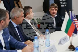 Американска търговска камара в България - Westinghouse - споразумения за партньорство