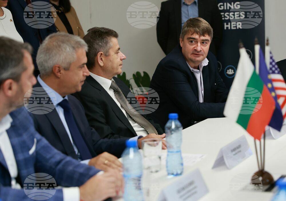 Американска търговска камара в България - Westinghouse - споразумения за партньорство