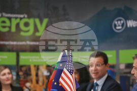 Американска търговска камара в България - Westinghouse - споразумения за партньорство