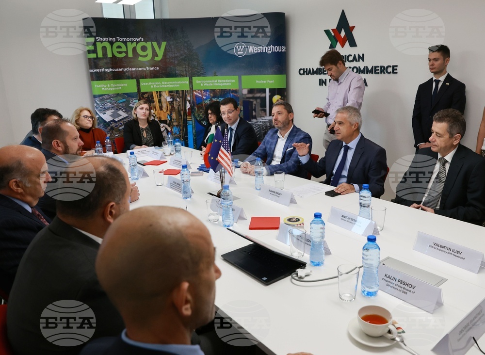 Американска търговска камара в България - Westinghouse - споразумения за партньорство